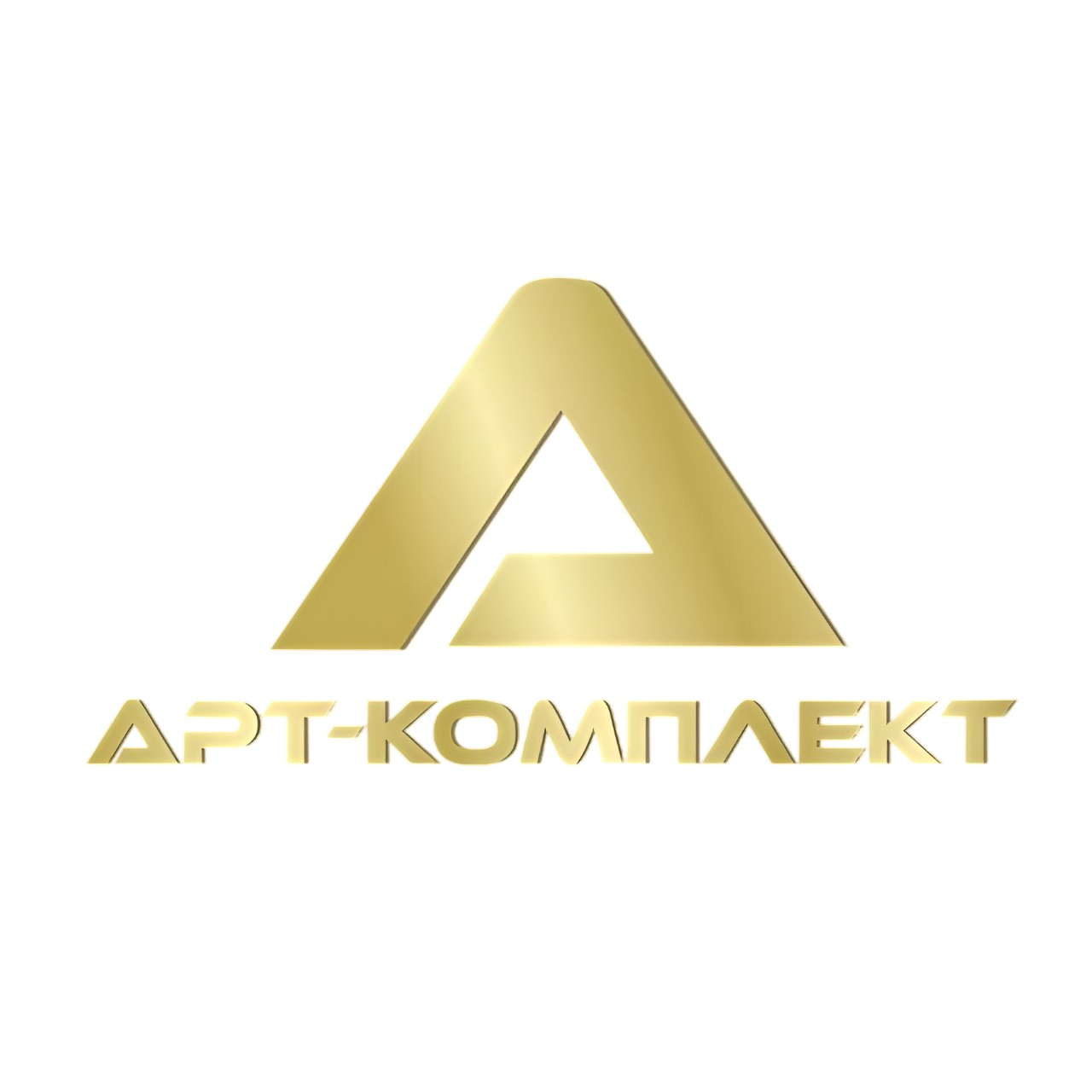 АРТ-КОМПЛЕКТ